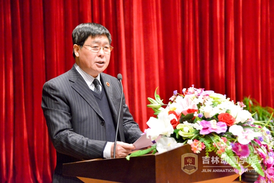 3.伟德bv国际体育党委负责人、副院长王清山主持大会.jpg