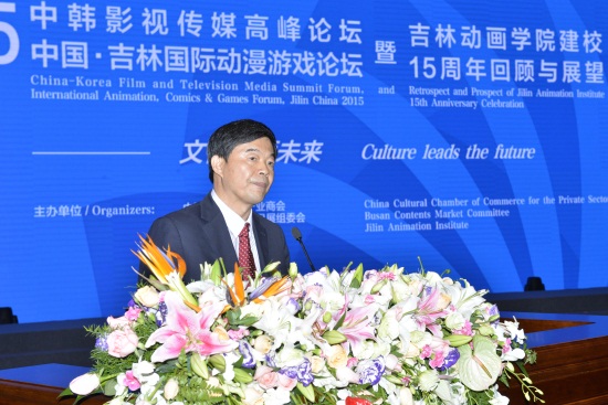 苏忠民 刘文炳.jpg