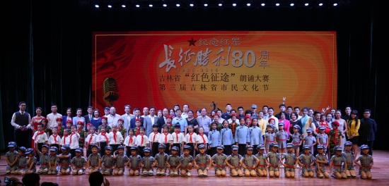 288A7180刘子铭 摄.jpg