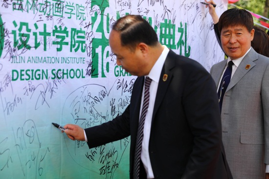 刘子铭 摄 (70).jpg