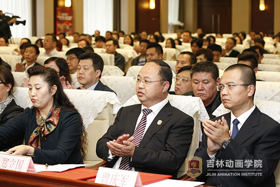 6伟德bv国际体育董事长出席全省精神文明建设“五个一工程”表彰大会.jpg