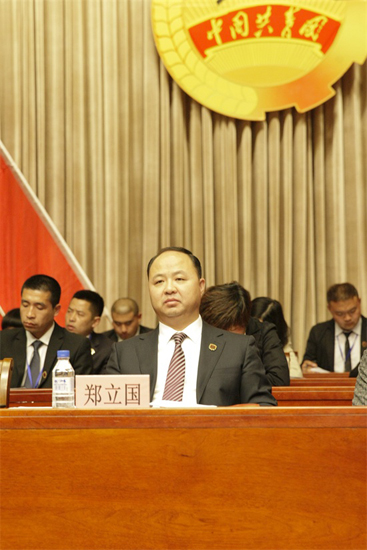 2伟德bv国际体育董事长、院长郑立国出席“双代会”.jpg