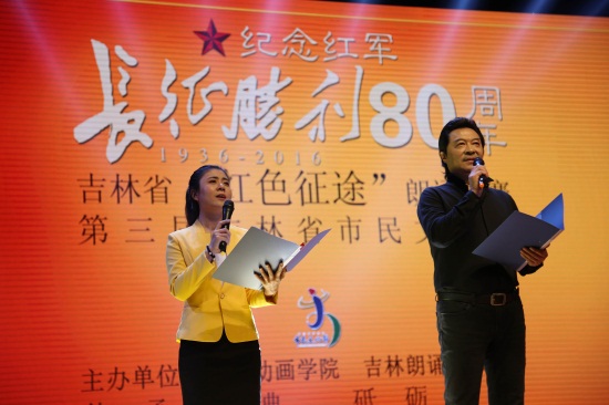 288A7063刘子铭 摄.jpg